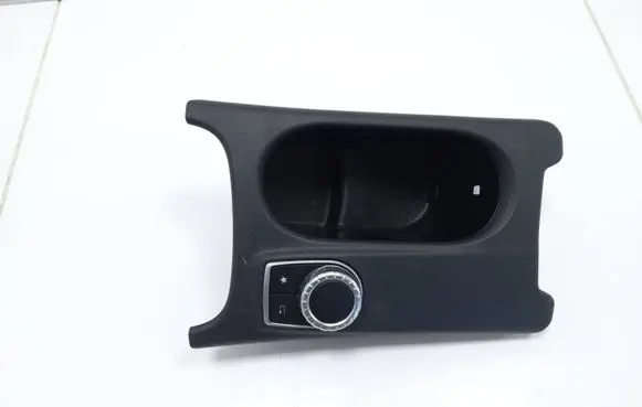 Cup holder front