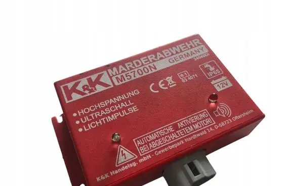 Ford Fusion MPM control module M5700N