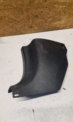Toyota Auris 150 Foot area side trim 6211202110