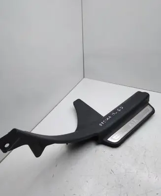 KIA Optima Rear sill trim cover 858852T200