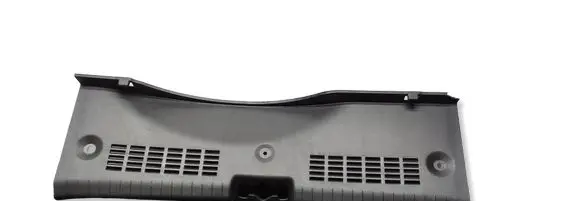 Hyundai i20 (GB IB) Trunk/boot sill cover protection 85771C8500