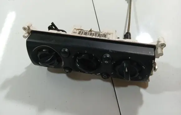 Climate control unit