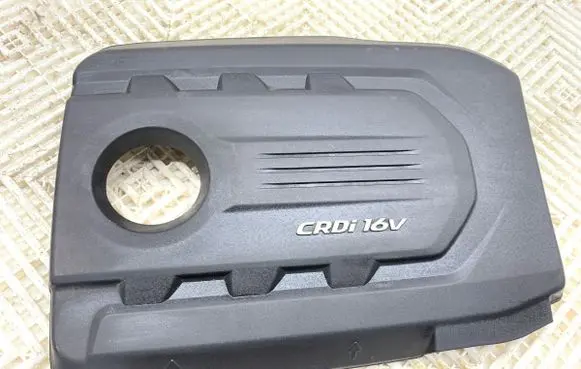 KIA Ceed Engine cover (trim) 