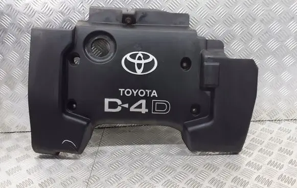 Toyota Avensis T250 Engine cover (trim)