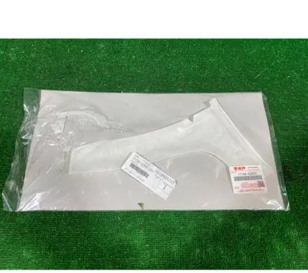Suzuki Ignis Other exterior part 7719962R00