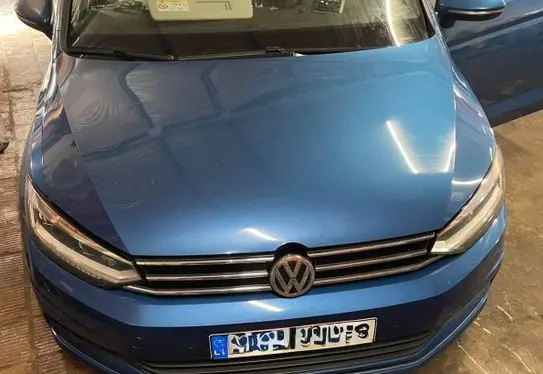 Volkswagen Touran III Front piece kit