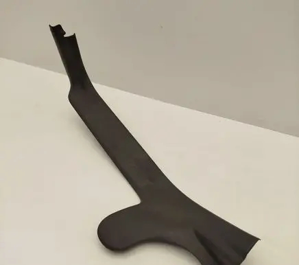Volvo V70 Rear sill trim cover
