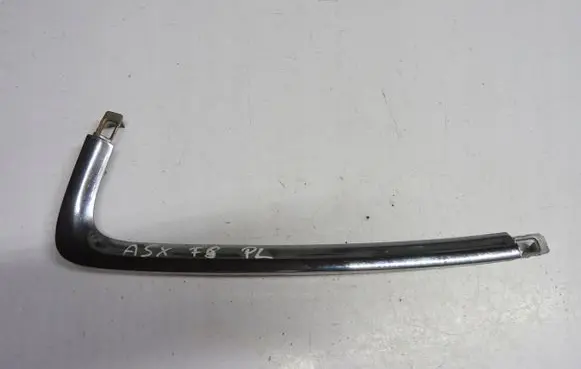 Mitsubishi ASX ACC Distronic radar sensor grill/trim 6400C963