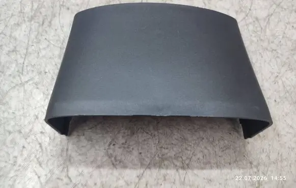 Peugeot 508 Steering wheel column trim 113449A0