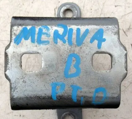 Opel Meriva B Rear door lower hinge