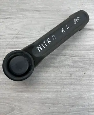 Dodge Nitro Rear door exterior handle