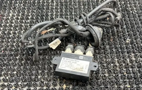 Mercedes-Benz S W222 Tailgate/trunk control unit/module A2229051005
