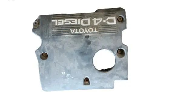 Toyota Avensis Verso Engine cover (trim)