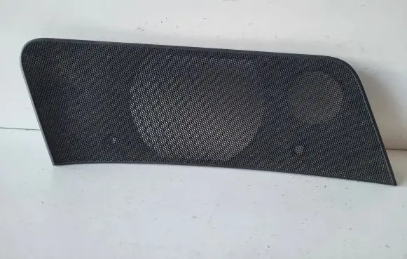 Audi A5 Other interior part 8W7035435