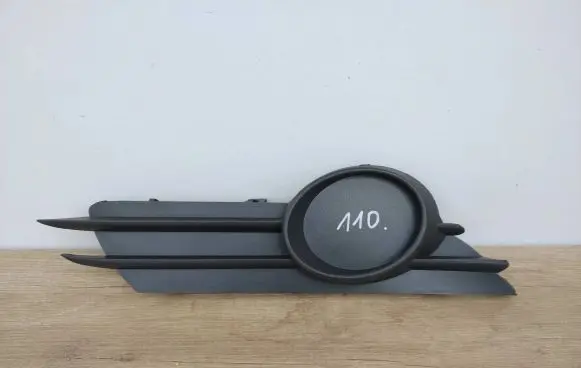 Opel Corsa D Front fog light trim/grill 13211481