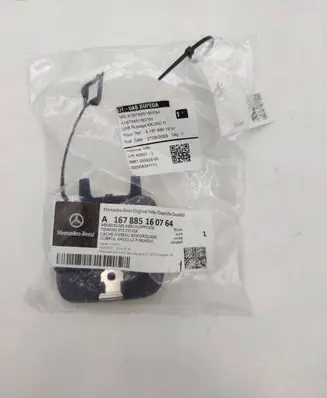 Mercedes-Benz GLE W167 Rear bumper row hook cap/cover A167885160764