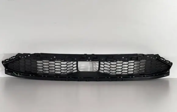 Audi Q5 SQ5 GU Front bumper lower grill 8MA807647