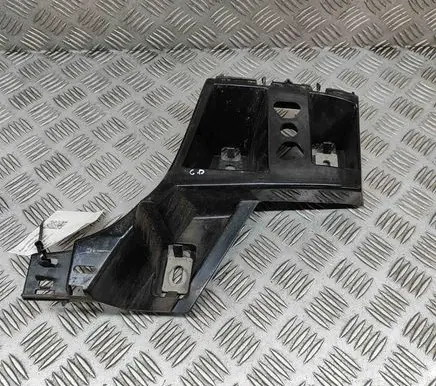 Mercedes-Benz GLE (W166 - C292) Rear bumper mounting bracket A1668805803