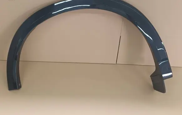 Mazda CX-5 II Rear arch trim KPG151W51