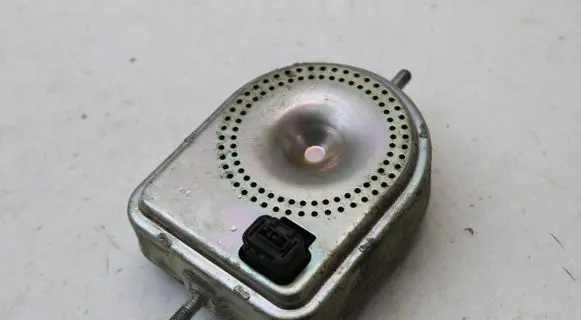 Jaguar XE Alarm system siren EH2219G229BA