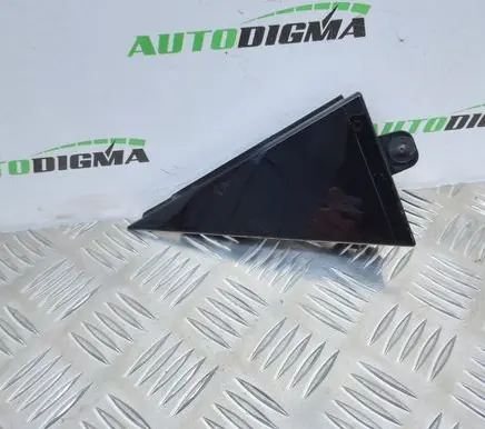Seat Ibiza V (KJ) Other exterior part 6F0839637