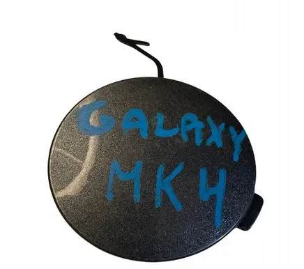 Ford Galaxy Front tow hook cap/cover LM2B17A989A