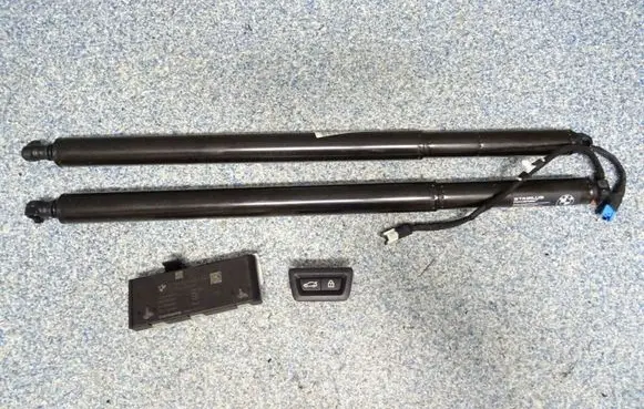 Tailgate/trunk control unit/module