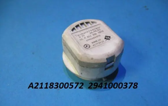 Interior temperature sensor