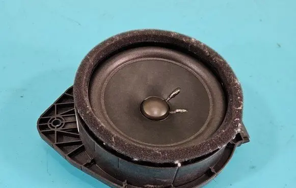 Opel Insignia B Front door speaker 84501693 IMPRK1456863