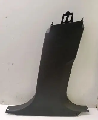BMW 2 F44 (B) pillar trim (bottom) 7475576