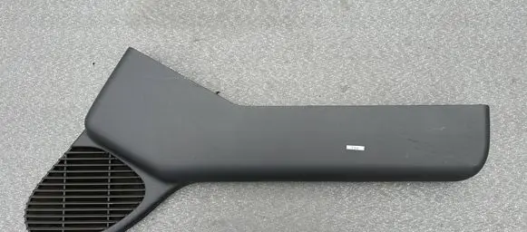 Nissan Patrol Y60 Front door interior handle 8097426J01