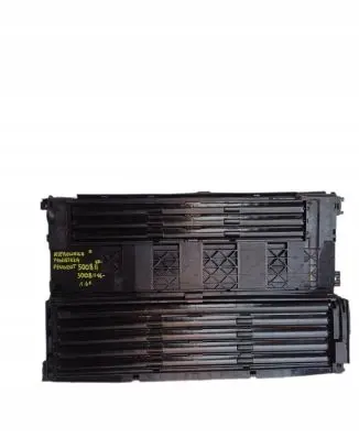 Peugeot 3008 II Radiator trim 9817002580