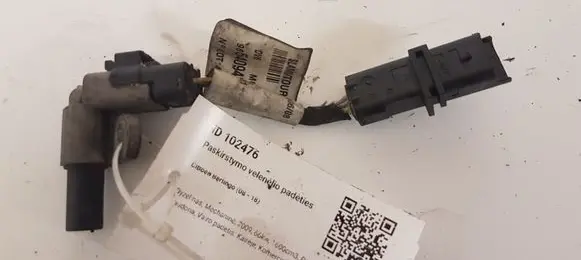 Citroen Berlingo Camshaft position sensor 9665443480