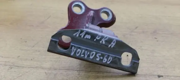 Volvo S60 Front door lower hinge 