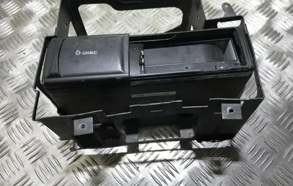 CD/DVD changer