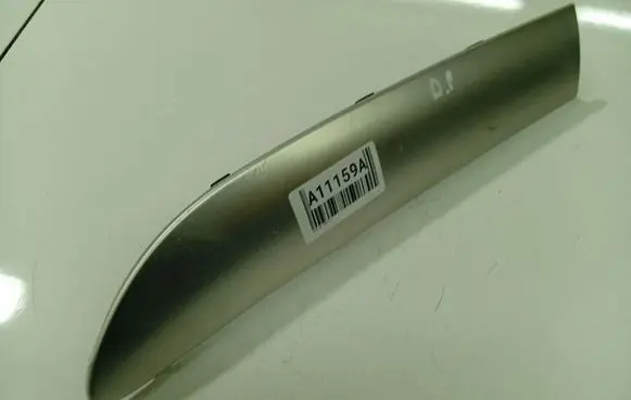 Audi A6 S6 C6 4F Other interior part 4F1853190