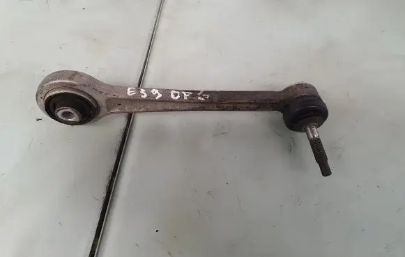 Rear control arm