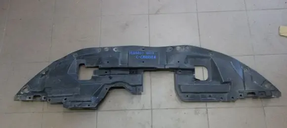 Peugeot 4007 Front bumper skid plate/under tray 5370A541