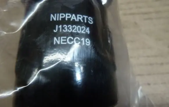 Toyota Avensis T220 Fuel filter J1332024