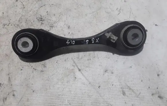 Rear control arm