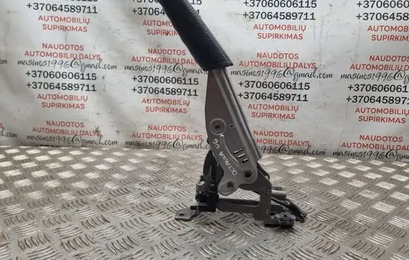Skoda Octavia Mk2 (1Z) Handbrake/parking brake lever assembly 1Z1711303A