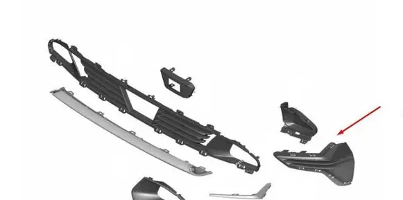 BMW 3 G20 G21 Front grill 51117464276