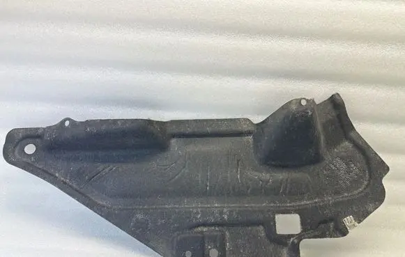 Volkswagen Touareg I Side bottom protection 4M0825285