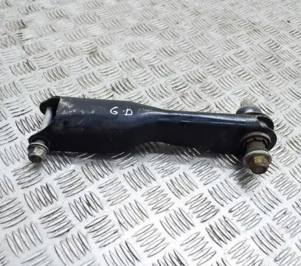 Land Rover Range Rover Sport L494 Rear upper control arm/wishbone DPLA5K898AD