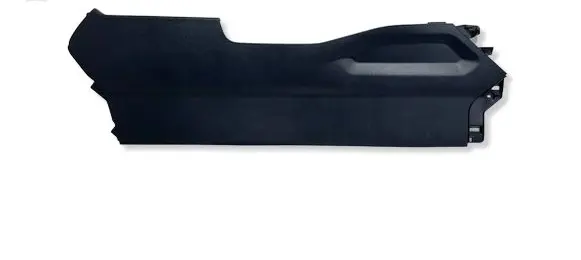 KIA Sorento IV Other center console (tunnel) element 84614P2300 46838