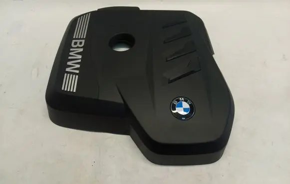 BMW 5 G60 Engine cover (trim) 7935416