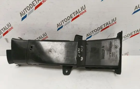 BMW 6 F12 F13 Air intake duct part 8050399 7185167 51748050399
