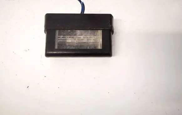 Number plate light