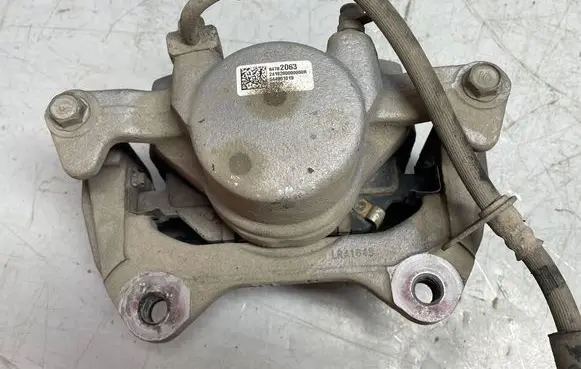 Opel Insignia B Front brake caliper 84782063 557804886