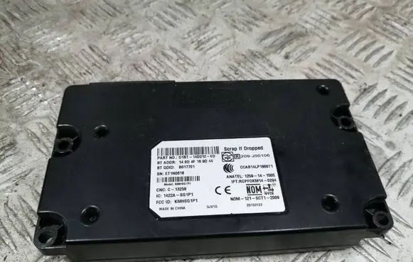 Ford Kuga II Bluetooth control unit module D1BT14D212ED CCAB14LP1900T1 140D4F169D44
